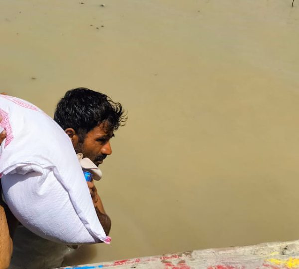 Disaster & Emergency Relief